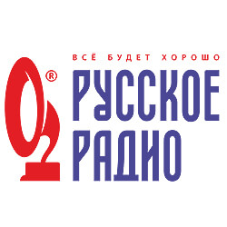 «Русское радио Пенза» продолжает розыгрыш билета на фестиваль органной музыки - Новости радио OnAir.ru